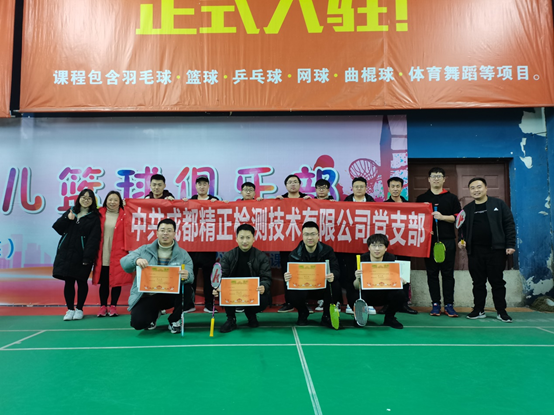 1609407263687380.png image.png