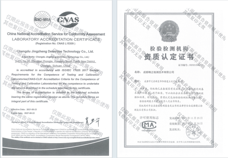 5cdd7bb7583de3771db56807f266d81